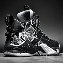 男鞋高筒休閒鞋透氣籃球鞋女鞋秋冬季運動鞋情侶鞋子板鞋潮牌 歷史價格詳細信息