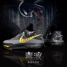 歐文9籃球鞋男女鞋九限量版黑白6兒童5實戰4科比8代歐文7 歷史價格詳細信息