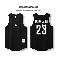 男背心 無袖背心 籃球背心 籃球衣 夏天背心 涼感背心 運動健身必備背心 時尚休閒高品質純棉無袖上衣-毛毛男裝 歷史價格詳細信息