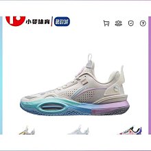 全城10 夏季版 實戰籃球鞋 減震防滑支撐 歷史價格詳細信息