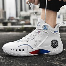 氫雲聯名籃球鞋男秋季2023新款初中學生實戰青少年中大童球鞋 歷史價格詳細信息