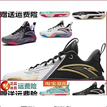 新款營地防滑男xie防水透氣男登山xie戶外休閑運動徒步xie旅游xie 歷史價格詳細信息