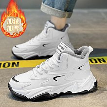 秋冬季男鞋2023新款高筒專業籃球運動鞋初中生旋轉扣實戰球鞋爆款 歷史價格詳細信息