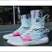 韋德之道9籃球鞋男款夏季高幫音速10紐扣舒適透氣實戰學生運動鞋 歷史價格詳細信息