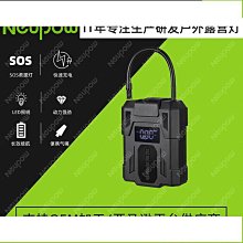 無線籃球比賽電子記分牌計分計時器籃球24秒倒計時器led聯動 郵 歷史價格詳細信息
