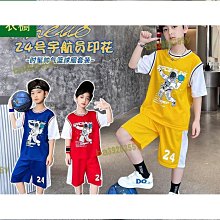 6-15歲男童手套冬天保暖加絨加厚兒童半指翻蓋男孩學生寫字8大童9 歷史價格詳細信息