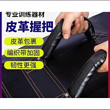 體育用品亞玲男女士健身器材家用學生宿舍初學者初中生練臂肌啞鈴 歷史價格詳細信息