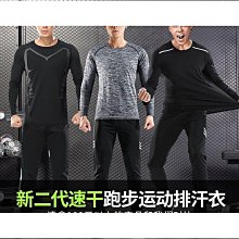 全館跑步防扭傷護腳踝 運動加壓輕薄固定護腳tao 登山透氣護腳腕    的網路購物 歷史價格詳細信息