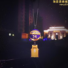 詹姆斯籃球護臂兒童護肘男訓練科比蜂窩防撞運動全套手肘護膝套裝 歷史價格詳細信息