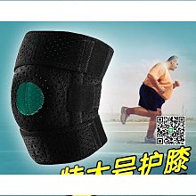 ┋適用iPhone6 6S 6SP蘋果5S7 7P 8P55SE外屏更換屏幕玻璃原蓋板 歷史價格詳細信息