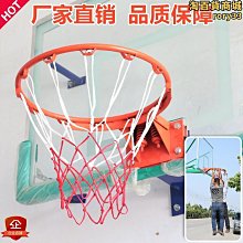 籃球框 標準籃球架 投籃壁掛式成人兒童戶外室內外籃圈家用便攜籃筐LQ03 歷史價格詳細信息