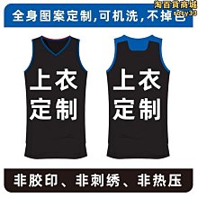 原創個性扎染棉質短袖T恤 港仔風潮牌寬鬆情侶T恤 街頭嘻哈時尚潮流圓領T恤 文藝范塗鴉學生T恤 大尺碼五分袖男生T恤上衣 歷史價格詳細信息