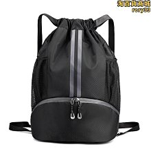 雙肩包運動健身包大容量籃球高中學生書包戶外休閒旅行男士背包 歷史價格詳細信息