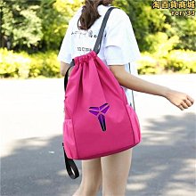 雙肩包運動健身包大容量籃球高中學生書包戶外休閒旅行男士背包 歷史價格詳細信息