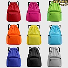 遊泳健身包乾溼分離男女運動瑜伽防水沙灘旅遊泳衣收納袋雙肩揹包 歷史價格詳細信息