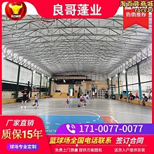 移動遮陽棚  別墅庭院鋁合金 l y m型車棚 歷史價格詳細信息