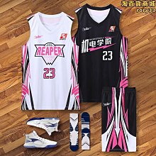 2比賽塔銀幣，西班牙雙柱銀幣，一物一圖，小銀幣，10g，完美25 歷史價格詳細信息