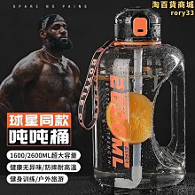 戶外水桶牧高笛戶外蓄水桶帶龍頭級露營車載便攜式大容量牧澤儲水箱子 歷史價格詳細信息