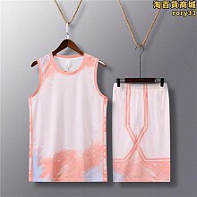 大學生籃球服套裝男球衣女球服印制訓練比賽服企業團隊服透氣背心 歷史價格詳細信息