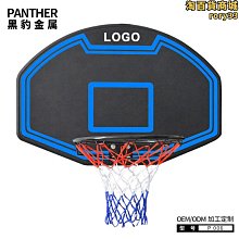 P0406兒童長褲(褲長43CM)．二手 歷史價格詳細信息