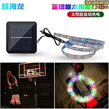 LED燈條 燈帶 太陽能防水氣泡星圓球水滴燈串戶外別墅花園庭院陽臺閃串燈帶裝飾  露天拍賣 歷史價格詳細信息