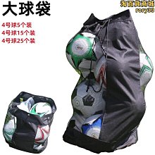 大號足球門pvc充氣足球門室內沙灘足球網兒童體育籃球架 歷史價格詳細信息