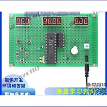 實驗分散機電動乳膠漆攪拌機 油漆油墨攪拌機 化工分散機 歷史價格詳細信息