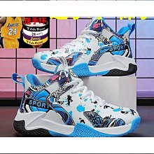 球鞋科比初中生皮面男童運動鞋防水實戰籃球鞋青少年兒童男款 歷史價格詳細信息