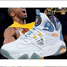 海記高品質春夏籃球鞋男 青少年實戰摩擦有聲音運動鞋 學生防滑防水球鞋推薦 價格比較,價格查詢,歷史價格詳細信息