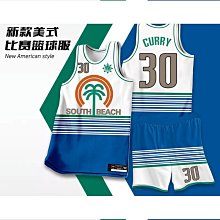 美式籃球服套裝男定製比賽速乾訓練學生隊服背心運動印字企業新款 歷史價格詳細信息