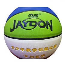 五球 老台灣 仿歐式 奶油玻璃 木架 吊燈 . 三段式 燈亮模式 拉繩開關 . 全原件 全完整 全正常作用中 . 直徑範 歷史價格詳細信息