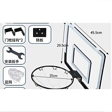 籃筐可扣籃壁掛式免打孔  室內室外帶板小籃球框投籃網家用標準好康品質 歷史價格詳細信息