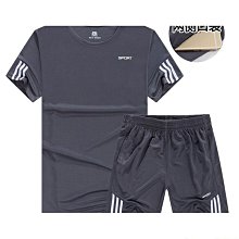 推薦 大容量運動休閑手提包旅行包健身包男女短途出差行李包男女旅遊袋-包沒煩惱 歷史價格詳細信息