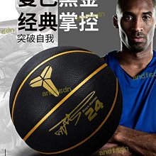 【好康】科比5李小龍籃球鞋男12低幫實戰童鞋6代青蜂俠黑曼巴球鞋 歷史價格詳細信息