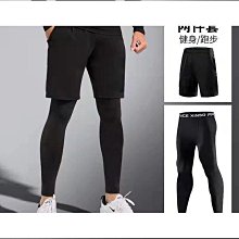 壓縮褲男款緊身褲籃球騎行跑步健身速幹打底長褲運動服套裝男士優免運 歷史價格詳細信息