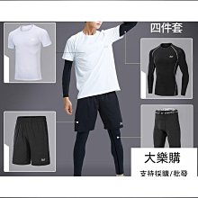 男士健身訓練套頭運動休閒背心連帽背心吊嘎寬鬆無袖上衣T恤背心  -真男人專賣店 歷史價格詳細信息