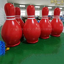 趣味運動會道具充氣足球飛鏢盤標靶百發百中戶外互動氣模拓展訓練 歷史價格詳細信息