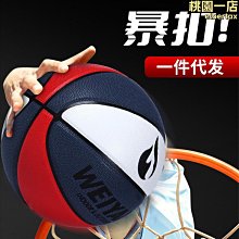 熱銷威克多VICTOR勝利ARS神速90K一代專業羽毛球拍全碳素單拍進攻雙打 歷史價格詳細信息