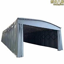 移動遮陽棚  別墅庭院鋁合金 l y m型車棚 歷史價格詳細信息