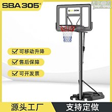 可調節移動手機三腳架鋁合金手機相機支撐架旋鈕五節自拍杆落地 歷史價格詳細信息