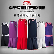 定製氣氛箱式爐真空氣氛爐惰性氣體保護黃銅燒結爐真空氮氣退火爐 歷史價格詳細信息