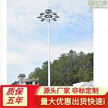 廣場8米中華燈 13米中華玉蘭燈 景觀高杆中華燈 花燈價格路燈 歷史價格詳細信息