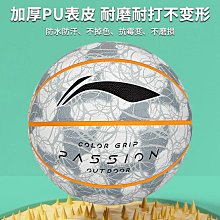 7號手把 /行李箱 行李箱把手 拉桿箱提把 登機箱维修配件 把手 提把 Diy手動維修把手 歷史價格詳細信息