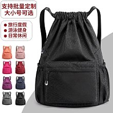 新款抽繩束口袋運動健身籃球苞輕便折疊背苞防水雙肩苞學生籃球袋 歷史價格詳細信息