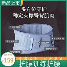 站崗王硬盤錄像機POE供電H.265數字網絡有線高清4/8/16路監控主機 歷史價格詳細信息