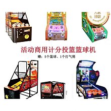 成人電玩城競技模擬機遊戲廳大型娛樂設備雙人連線環遊賽車遊戲機 歷史價格詳細信息