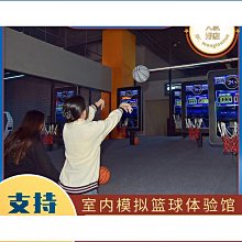籃球技巧圖解 許博編著 歷史價格詳細信息