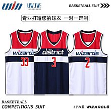 庫茲馬籃球鞋男湖人聯名實戰耐磨Clyde Hardwood一代低幫運動戰靴 歷史價格詳細信息