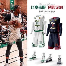 定製新款22bag垃圾袋小牛皮菱格鏈條水桶購物袋子母託特tote女包 歷史價格詳細信息