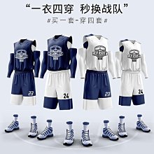 雙面籃球服套裝男女定制夏季正反兩面穿比賽訓練背心隊乒乓球 排球 籃球 足球 網球高 爾夫球 後背收納袋~特價 歷史價格詳細信息